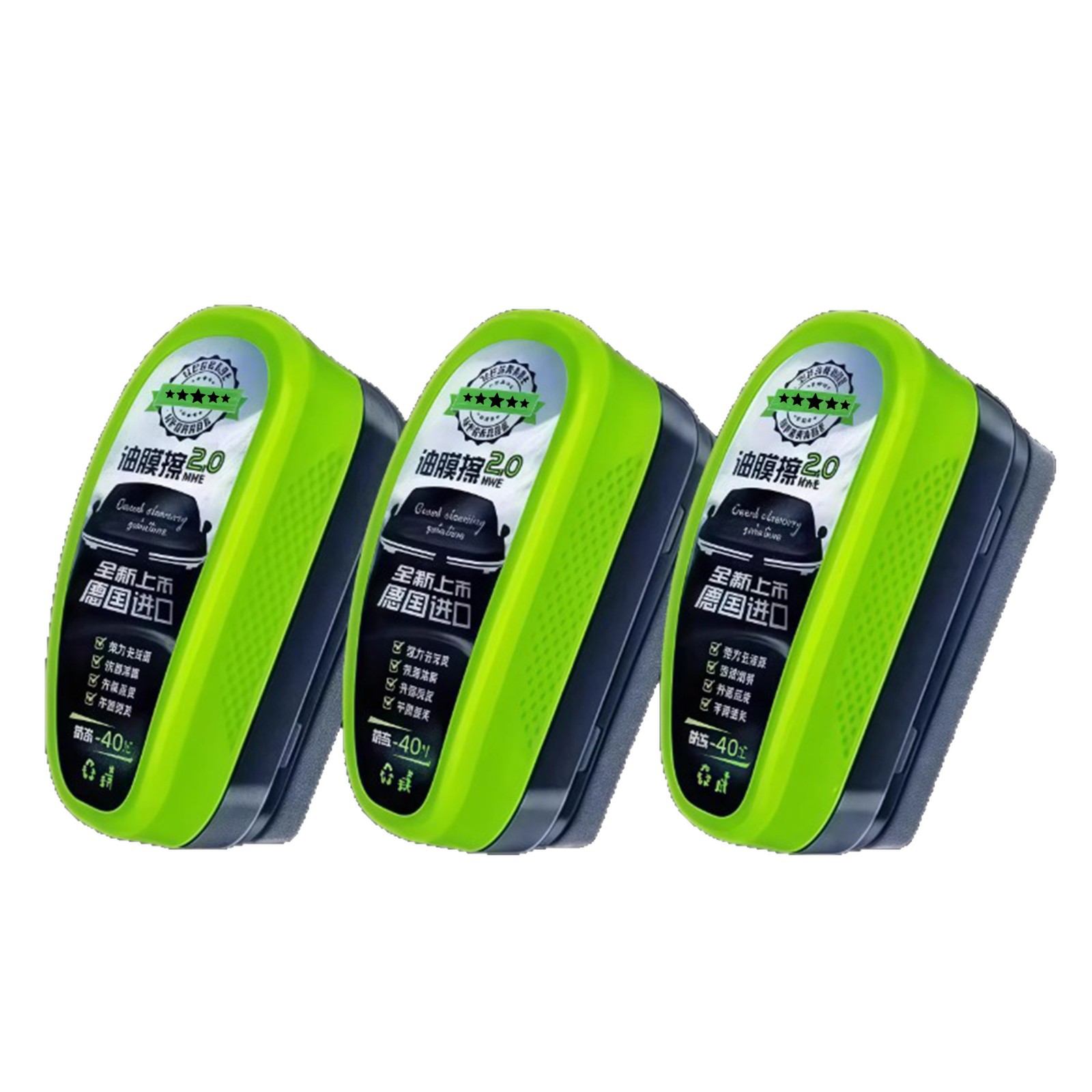 Car oil film cleaner oil film wipe oil film remover powerful and effective front windshield cleaning glass cleaning wipe 5