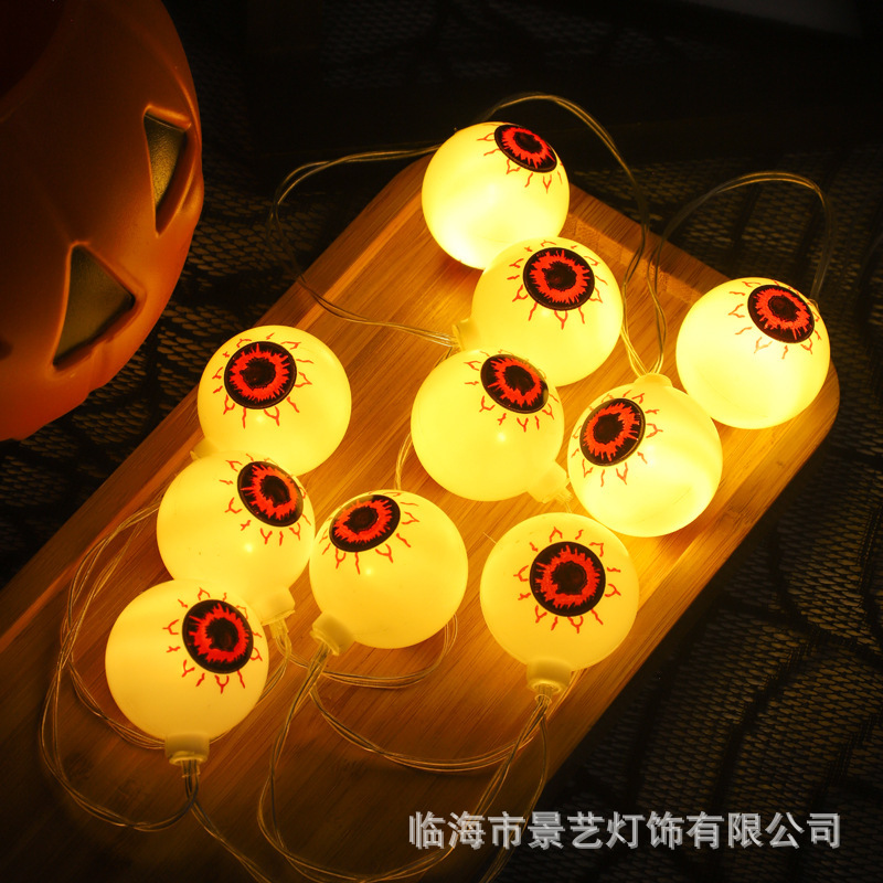 クロスボーダー新製品ハロウィン LED ゴーストアイライトストリングハロウィンゴーストフェスティバル装飾両面ゴーストアイブラッドティアドロイドアイライトストリング|undefined
