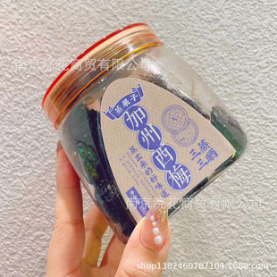 ���l�˼� ����Ԓ÷ �Ƥ��÷ ������÷  һ��12��