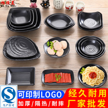 �´ɺ�ɫ����;��������ô�����Ͻ��ϵ�����ʽ�ܰ�С�Ե����˵�