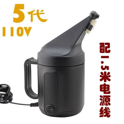 5Th Generation Shunxin Coating Auto glass repair liquid - 5th-generation-110v-coated-cup-export-anti-drip-and-anti-spray