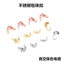��ɫ���P䓰�߅�۶������������β���� �ֹ�DIY��������������l