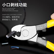 ��|��[�Q�๦�܌���Һ�������Q�քӾ��|�Q�ք�6��8��10��g���Q