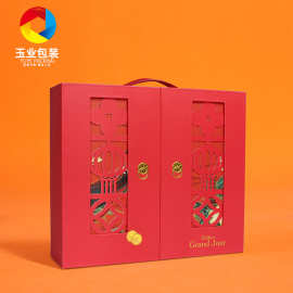 红酒盒三支红酒礼盒高档葡萄红酒手提礼品盒新款双开门红酒包装盒