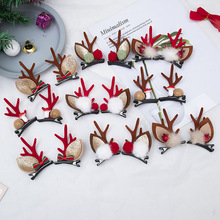 聖誕頭飾麋鹿發夾森系鹿角發卡兒童可愛聖誕節 發夾邊夾發飾裝飾