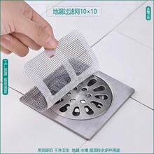 ���һ���Ե�©�N���W�N�l���gԡ����ˮ��ë�l�^�V���x�N��ˮ���^