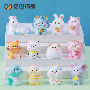 ����ɐ�ʮ����Ф�������� diy�b�Ʒä���������܇�d����С�[��