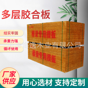 �S���l�����z�ϰ���Nľ��Ʒ��ļ��b���ļӹ�ľ���|ľ��Ʒ�|����