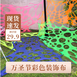 �羳�f�}����ɫ֩��W�� �ɹ��b�����ͥԺ���@�Շ����õ���