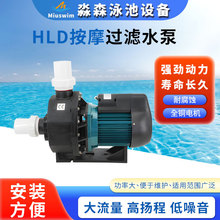 ��Ħˮ�Ú���ԡˮ��ˮ��Ӿ�ظ�Ч�ʸߓP��ѭ�hˮ�ÏS��ֱ�N