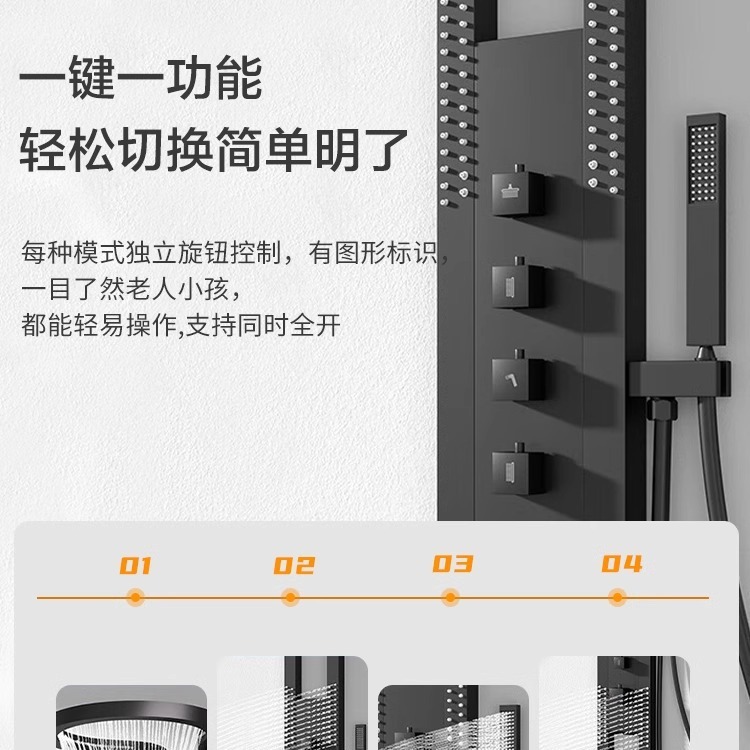 Fuente de fábrica de gran anillo cielo cúpula ducha cascada de alta gama negro de lujo conjunto de pulverización multifuncional