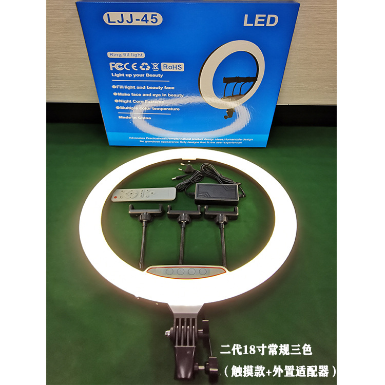 Lámpara de transmisión en vivo de tres colores 10 pulgadas 12 pulgadas 13 pulgadas 14 pulgadas 18 pulgadas 22 pulgadas Luz de anillo Selfie Luz de fotografía de belleza