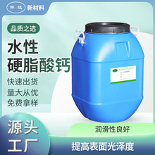 �S�ҬF؛ˮ��Ӳ֬���}��Һ�T�ϝ���������Ʒ��ˮ������ƽ�℩Һ�w