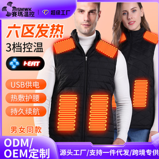 ِ���¿�3m��ѩ���l�����ʿ늟ᱳ�����ܰl��Ů���늼ӟ��R��