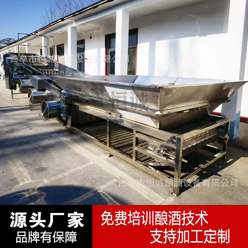 全自动酿酒摊凉床 白酒烧酒蒸饭拌曲一体机 运行平稳 酒糟打茬机