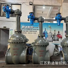 DN50�ߜغ����l�y �t�f� Z961Y-100I �Cе�����I�÷����վ�y