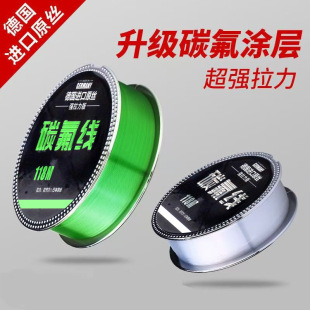 �S���~�����S���l������Ʒ�������Ӿ�̼��̼����·��ǰ����̨ើ�