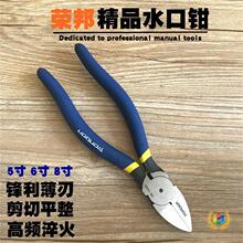 ?ˮ���Q5��б���Q�����Q�Ӽ��Qб���Q6��������Ӽ�8��ģ�ͱ���