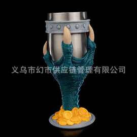 跨境龙爪金币造型奇幻酒杯 魔幻史诗风饮酒容器