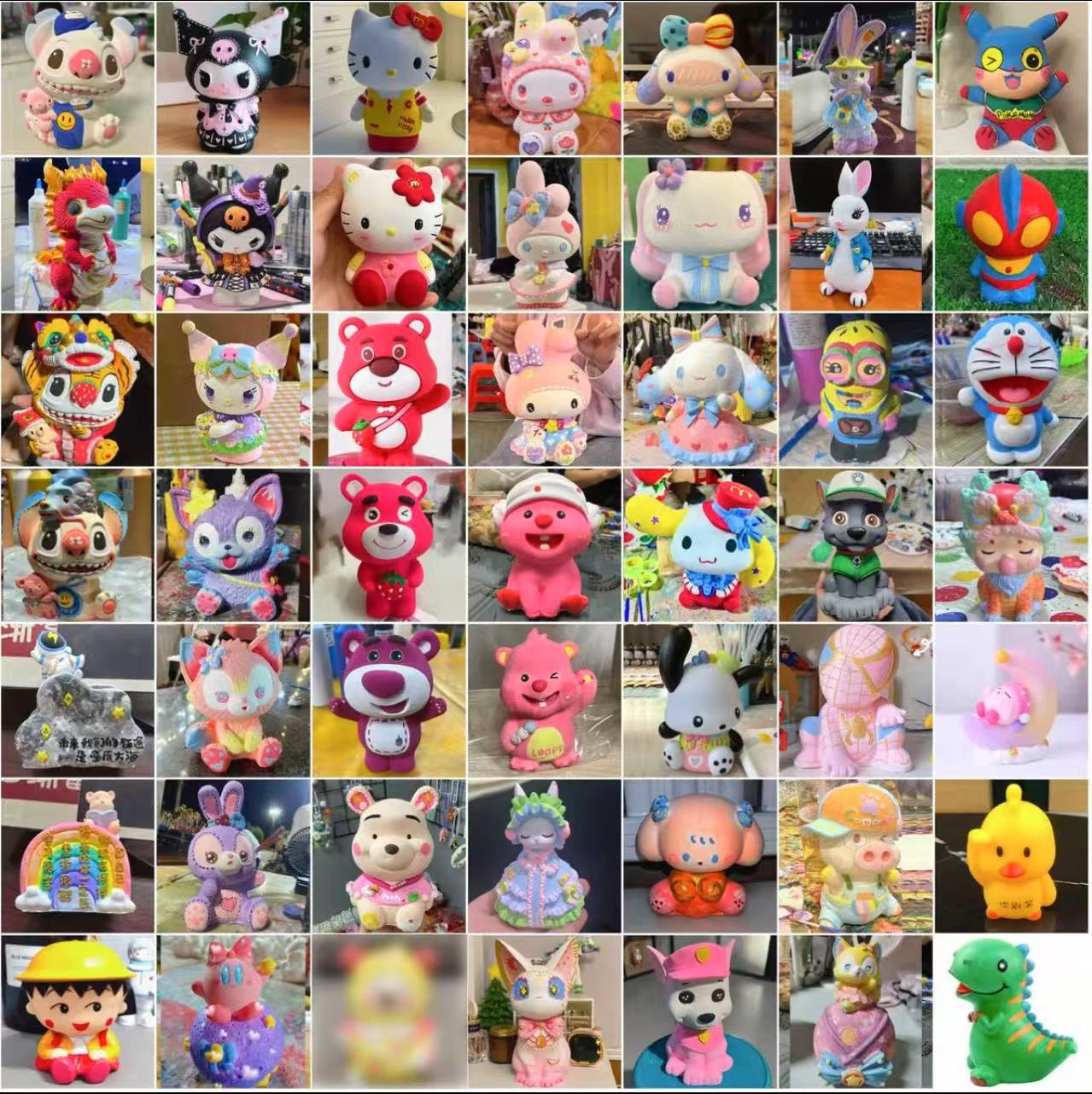 C 핫셀링 소형 8- 12cm (1박스 100개)