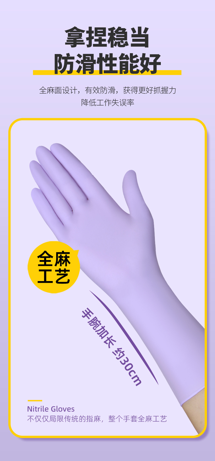 详情_13.jpg