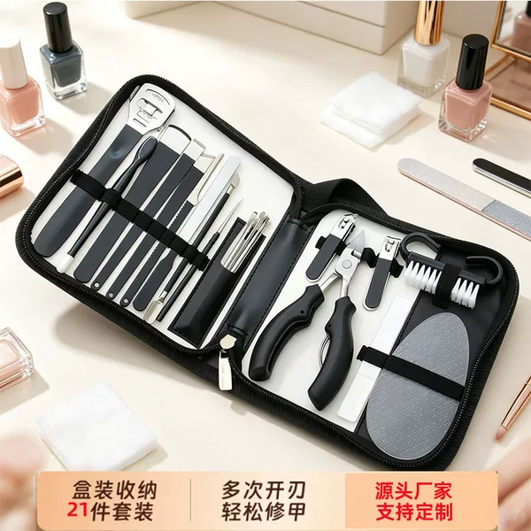Stainless Steel Manicure Knife 11-Piece Set Zipper Bag Manicure and Pedicure Tools Pedicure File Eagle Beak Pliers Nail Care Set
