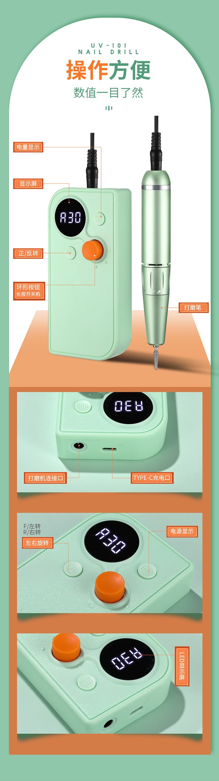 Nail lifting grinder, nail salon special polishing and nail lifting small pen grinding head portable pen electric machine