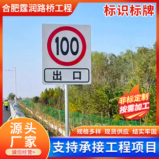 ��·���R���淴��Ĥ���R�������޸ߘ��R�����Ǿ�ʾ��·�ƽ�ͨ��־