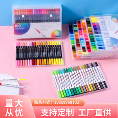 Soft Tip Dual-Head Watercolor Brush Set 12-120 Colors, Colored Liner Pen, Signature Pen, Student Art Drawing and Tracing Pen