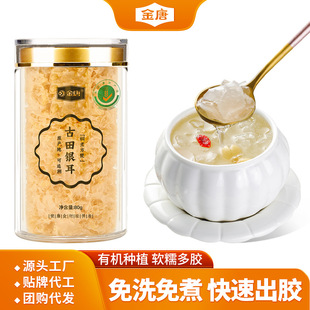 ���� �����y�� �ЙC�����y�����l��ʳ�����ЙC�y�������Ͱ��]