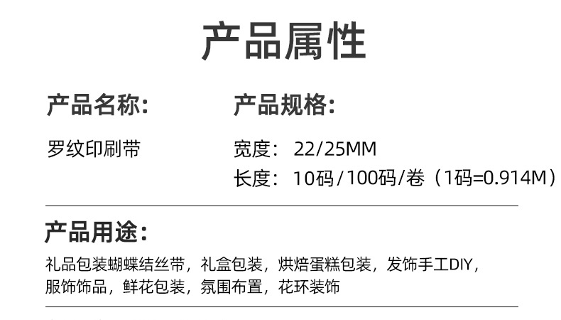详情_06-1.jpg