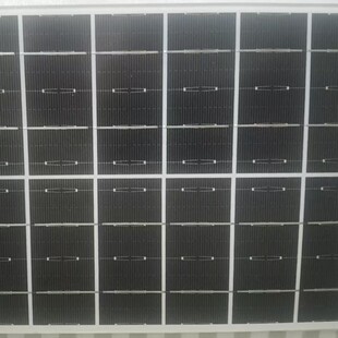 6W6V 167X233MM�ξ����Ӊ�̫���늳ذ�O��·����̫��ܳ�늰�