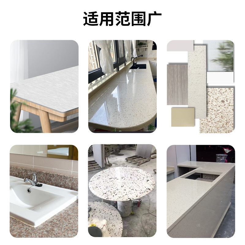 亚克力人造石胶现货批发50ML美缝修补拼接石英石天然石亚克力粘接