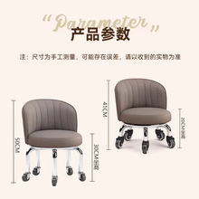 静音万向轮矮凳子家用滑轮换鞋小凳子结实耐用宝宝凳子靠背椅