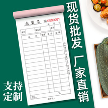 ٝ���c�ˆζ�һ�������������֌��o̼�͌�����ˮ��