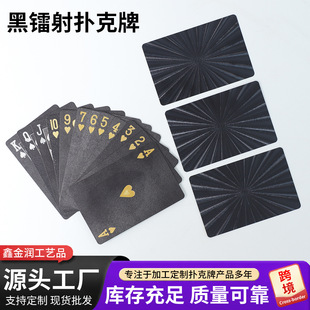 �S��ֱ�N�����������ƺ�ɫ����ƼӺ�����������l�V��ʘ������