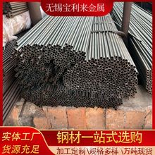 无锡现货Q235冷硬直缝焊接管 钢厂冶炼用吹氧管 烧氧管电弧炉焊管
