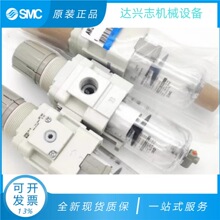 ԭ�bSMC�{���yAR10/AW10/AF10-M5/M5B/M5G/M5BG-A �F؛����