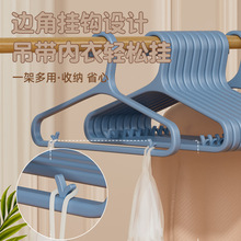 衣架家用挂衣无痕防肩角晾晒收纳架子学生宿舍用晒衣撑晾衣服衣架