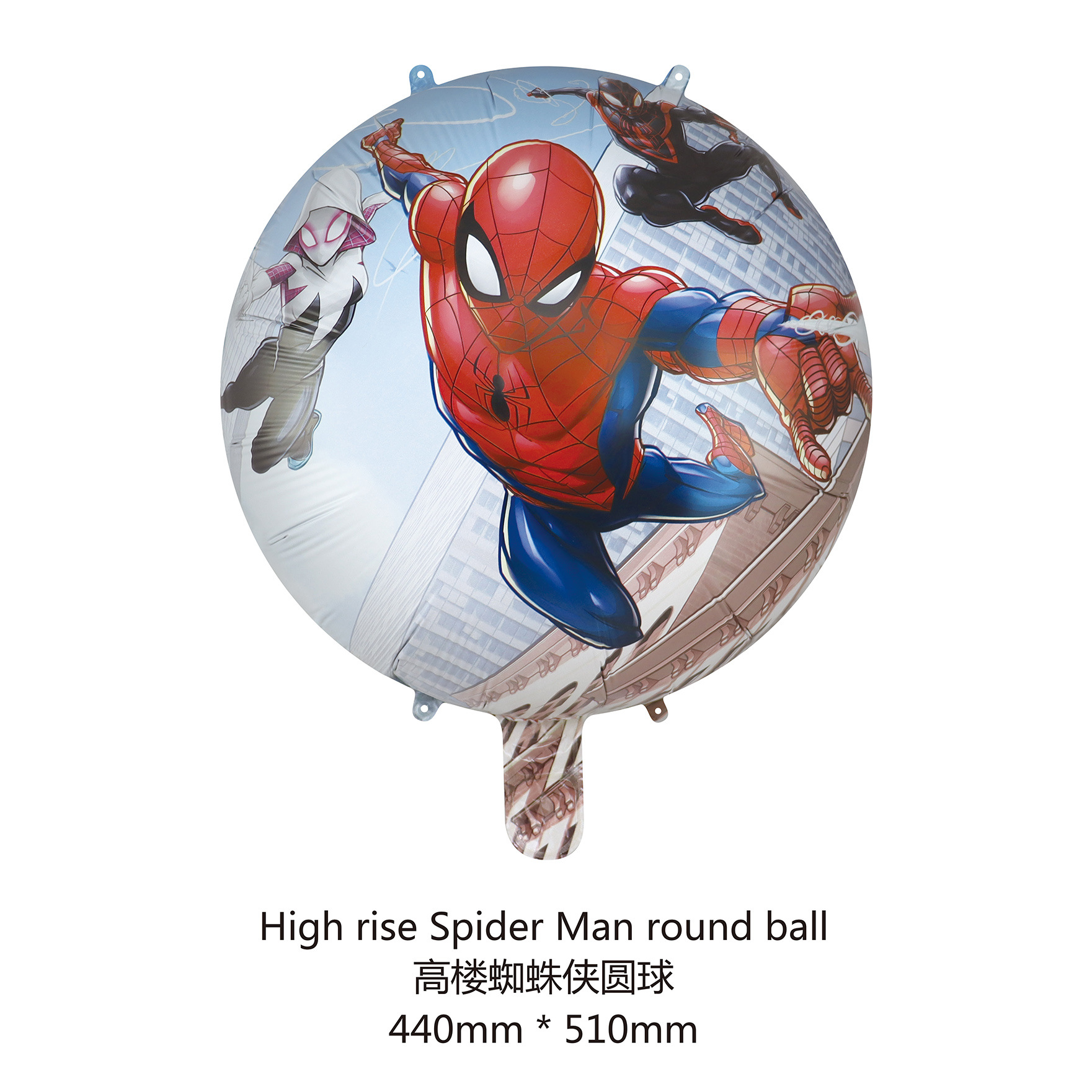 Transfronterizos Marvel dibujos animados de aluminio globos tridimensionales Spider-Man Capitán América Iron Man Fiesta de atmósfera de globos