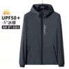 Dark gray 9971
