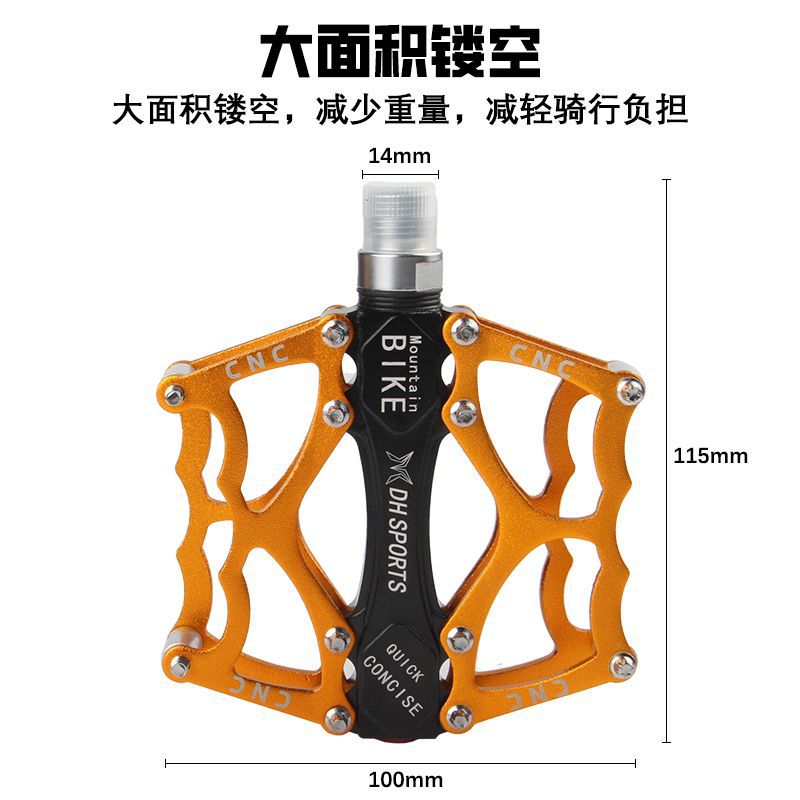 Fábrica de bicicleta de montaña pedal de aleación de aluminio pedal de la bicicleta Peilin rodamiento pedal/pedal en stock