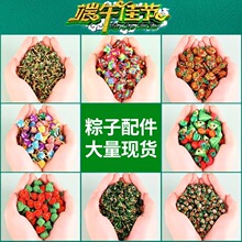 �¿���繝����K�@���������diy������K�������朵������