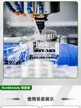 ����Һ�黯�ͷ��P��sĥ������ȫ�ϳɼӹ��X�Ͻ��P�΢܇������