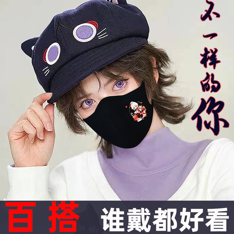 原神主图1 -1.jpg