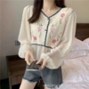 Yy115#apricot color