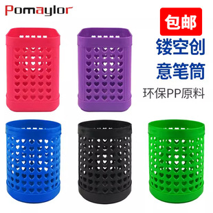 Pen Holder Storage Box Office Student Desktop Square Round Large Capacity Extra Large Plastic Cheap Creative Storage