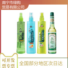 ����¶ˮ��Ʒ195ml����ƿ�����F180ml���ֹ�W�������l888