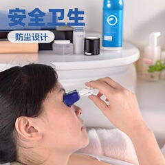 ドライアイ用点眼薬アーティファクト、ウォーターボトル補助ブラケット、大人と子供用の点眼薬安全衛生ツール、タイプA