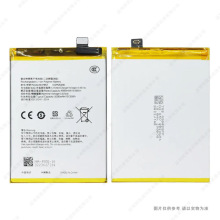 ������ OPPO A74 4G �ֻ���� CPH2219 BLP851 5000mAh ���